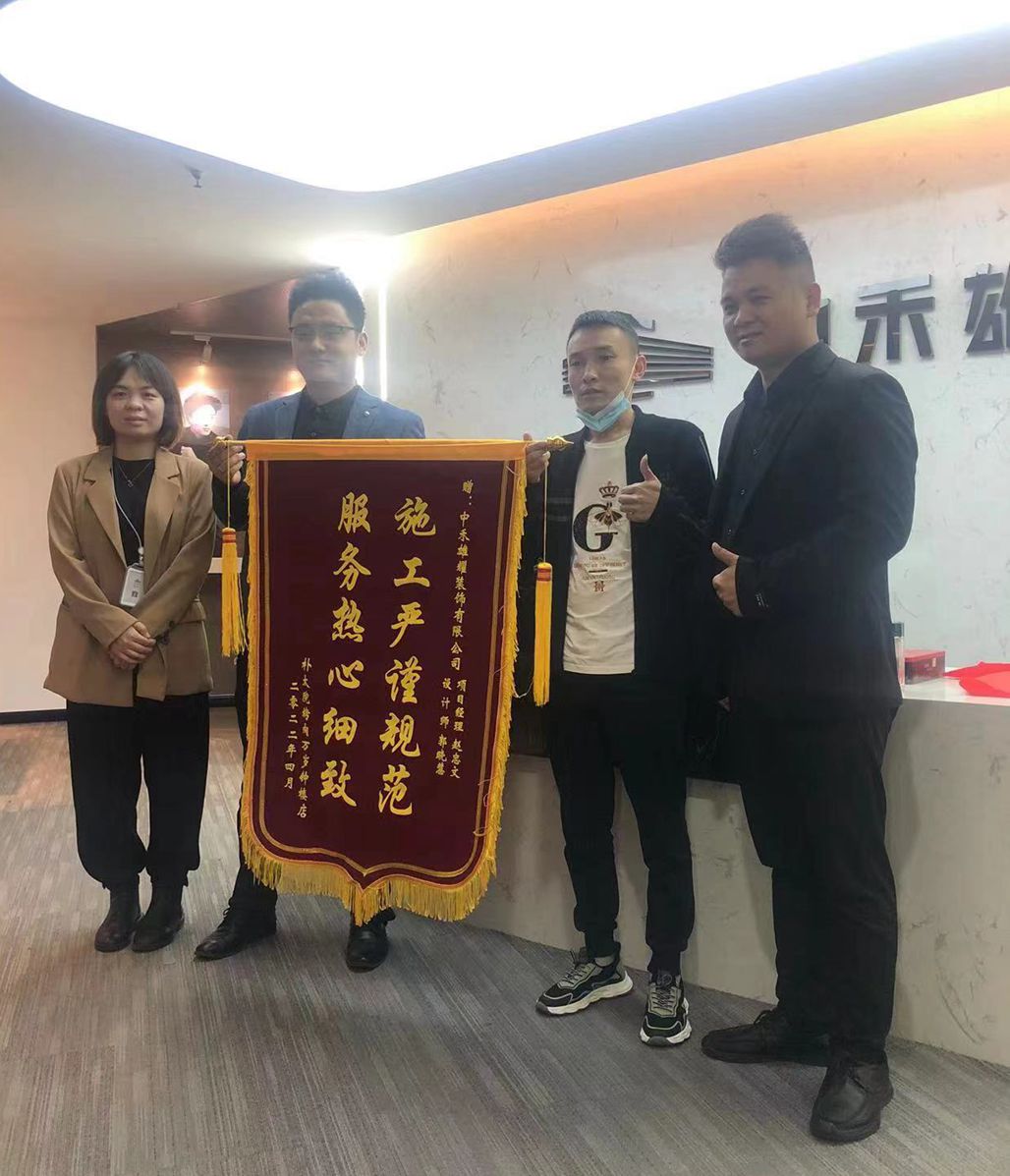 微信图片_20220705150233.jpg