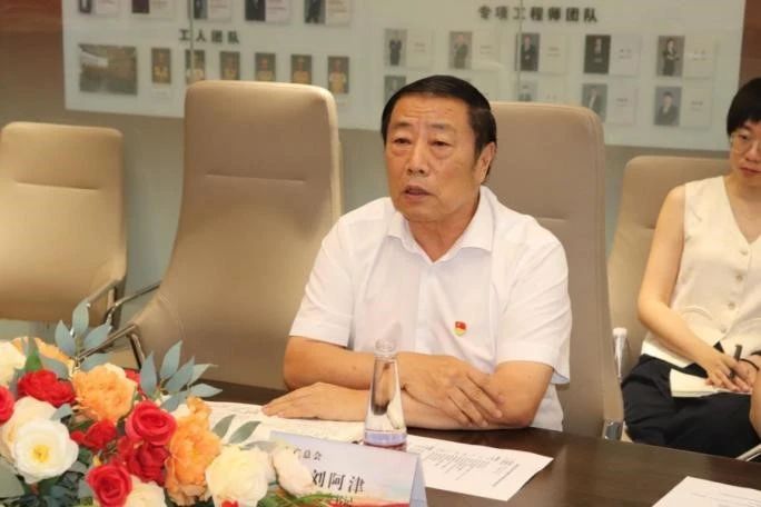 微信图片_20240725115224.jpg